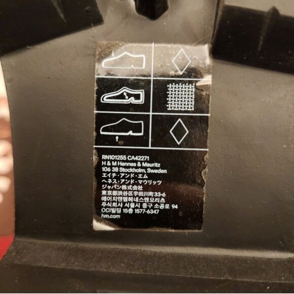 H&M cream zip platform boots - Picture 6 of 8